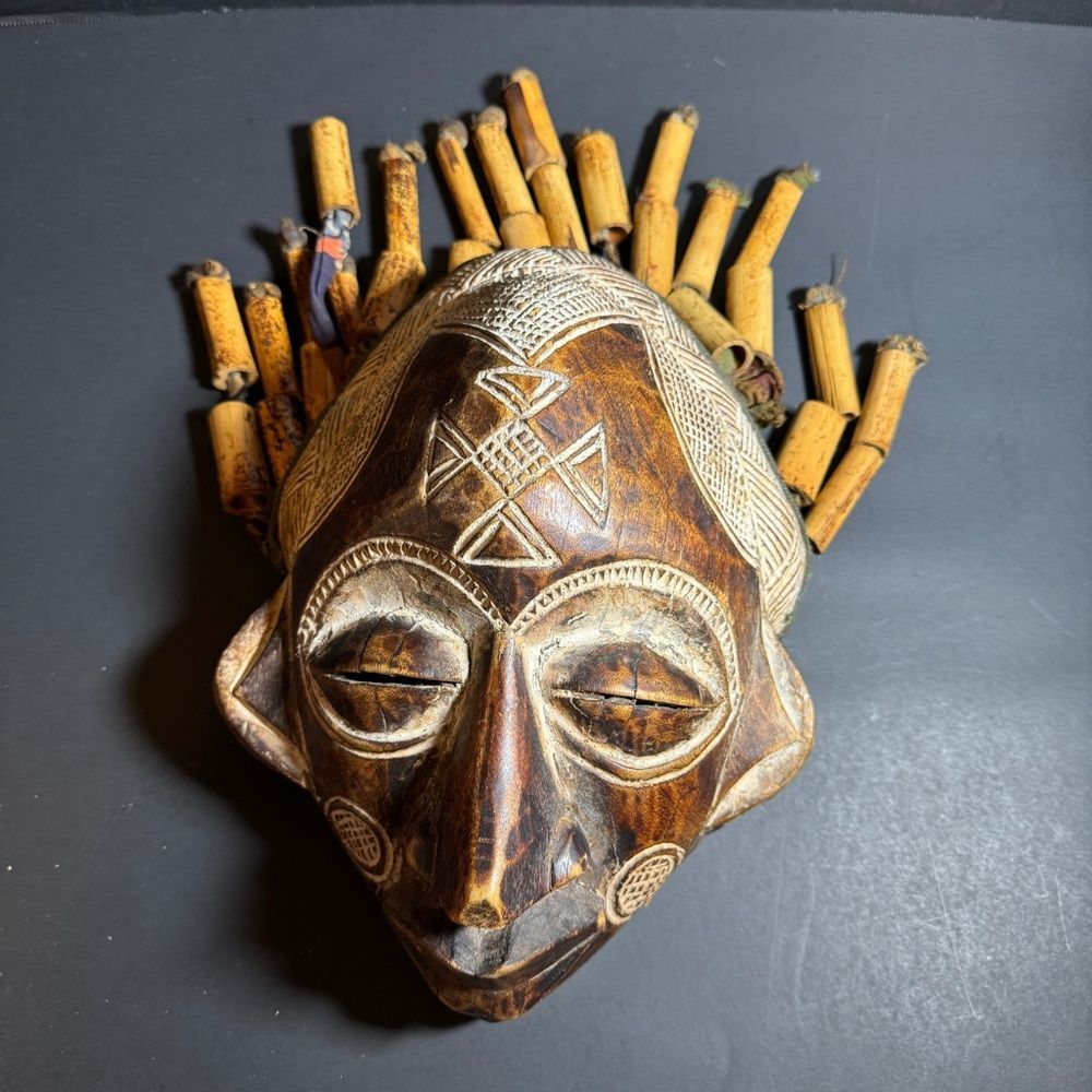 Carved Wooden African Chokwe Mask Mwana Congo [Item 896]